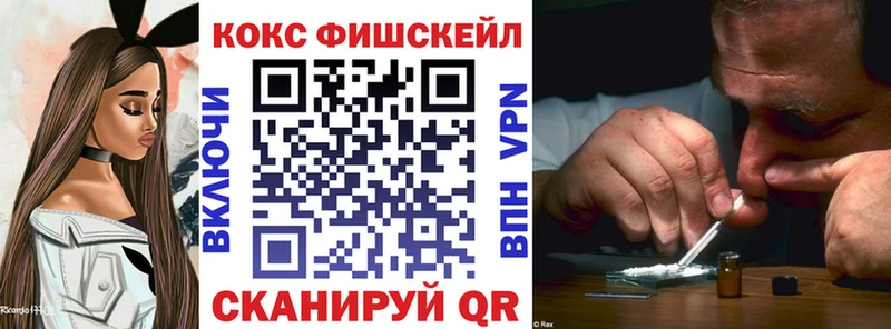Наркошоп купить Амфетамин  Cocaine  Гашиш  Меф мяу мяу  Конопля  Красноуральск