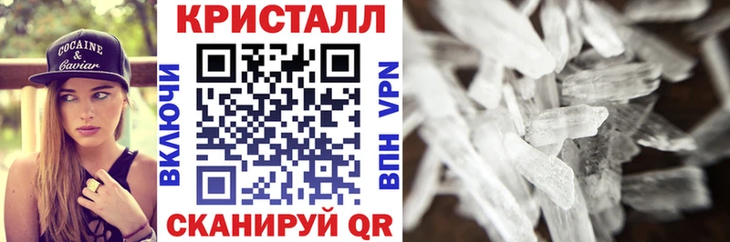 Купить где  Красноуральск  Amphetamine 97% 