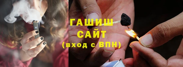 2c-b Богородицк