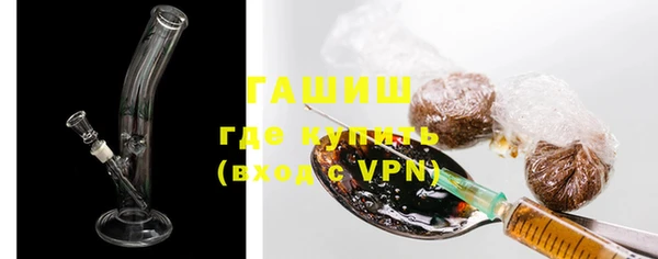 2c-b Богородицк