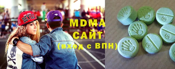 2c-b Богородицк
