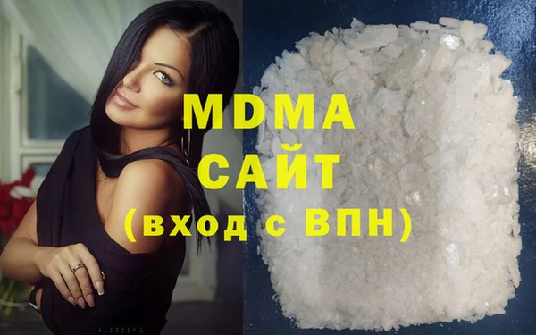 ALPHA-PVP Богданович