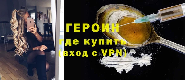 ALPHA-PVP Богданович