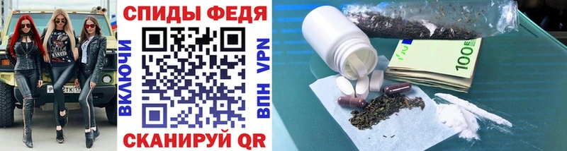 Купить где  Красноуральск  Первитин кристалл 